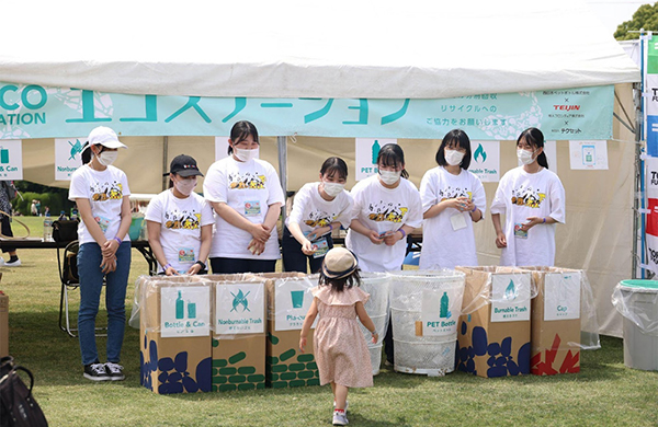 高校生が、地元PRと環境問題に取り組む。