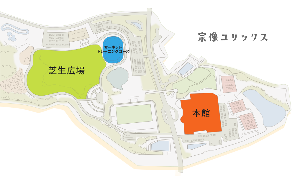 宗像ユリックス