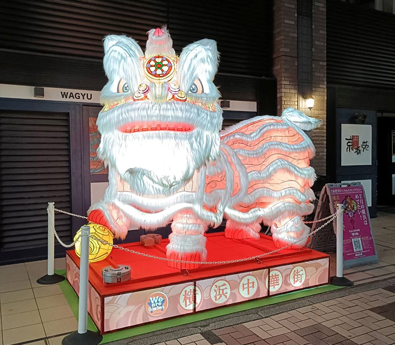 イルミネーションやビアガーデンなど多様なイベントで吉田町を明るくし、横浜市の各町をつないで盛り上げる!