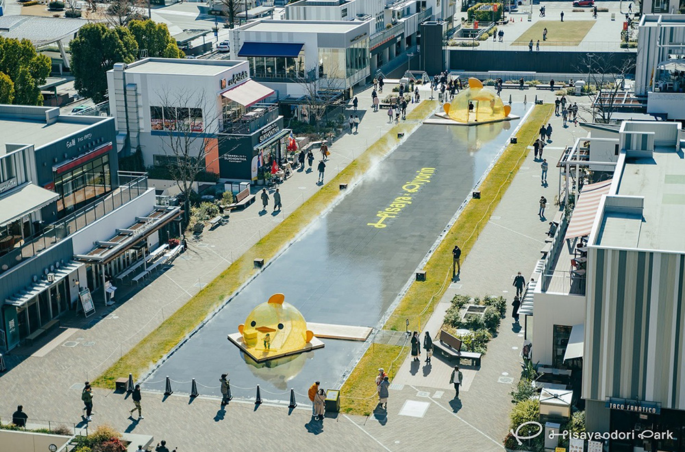 大規模Park - PFI事業 生まれ変わった名古屋のHisaya Ordori Parkに、たくさんの笑顔を!