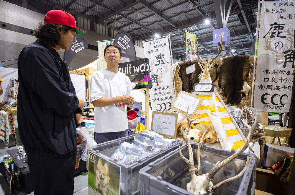 銃砲店のコンテンツをまちづくりに活かして大津市を中心に滋賀の狩猟文化を醸成する。