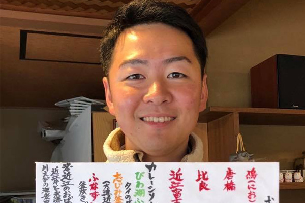 インタビューバトンvol.129 ｜ 兄弟で店を継ぎ、生まれ育った大津市石山寺地域のために店と街のPRに力を注ぐ。