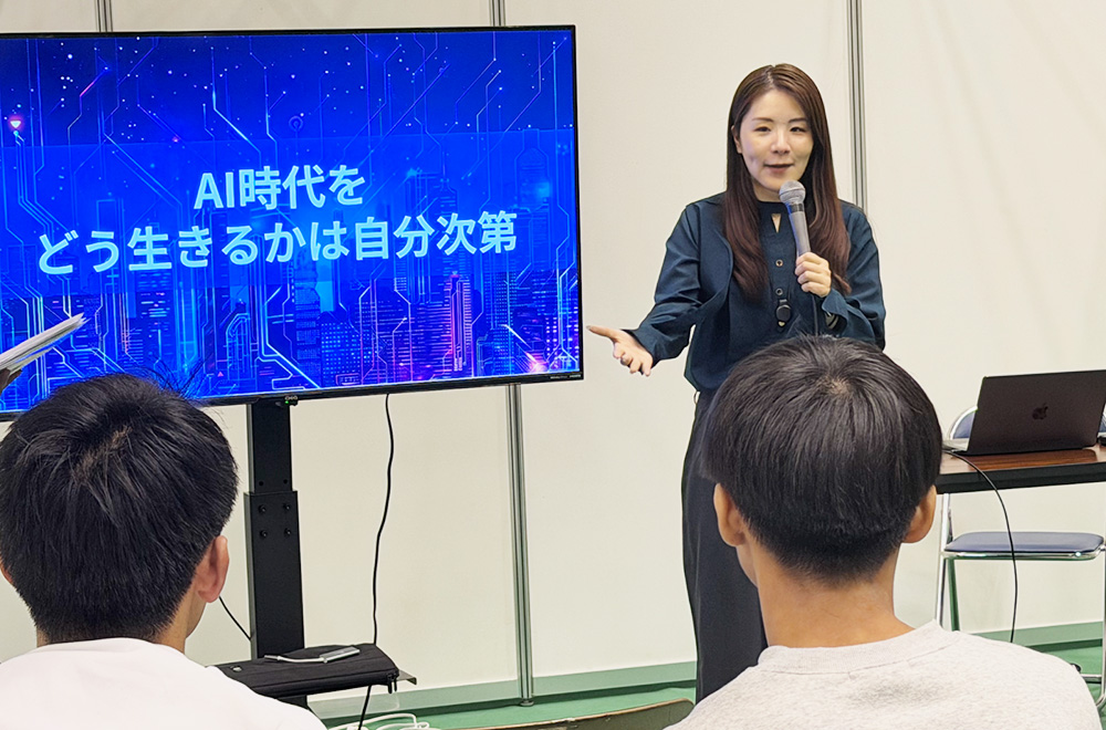 君の心に火をつける「キャリアフェスin むなかた」イベントレポート