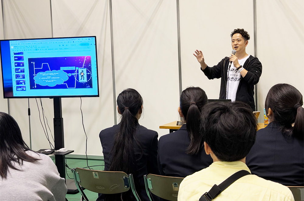 君の心に火をつける「キャリアフェスin むなかた」イベントレポート