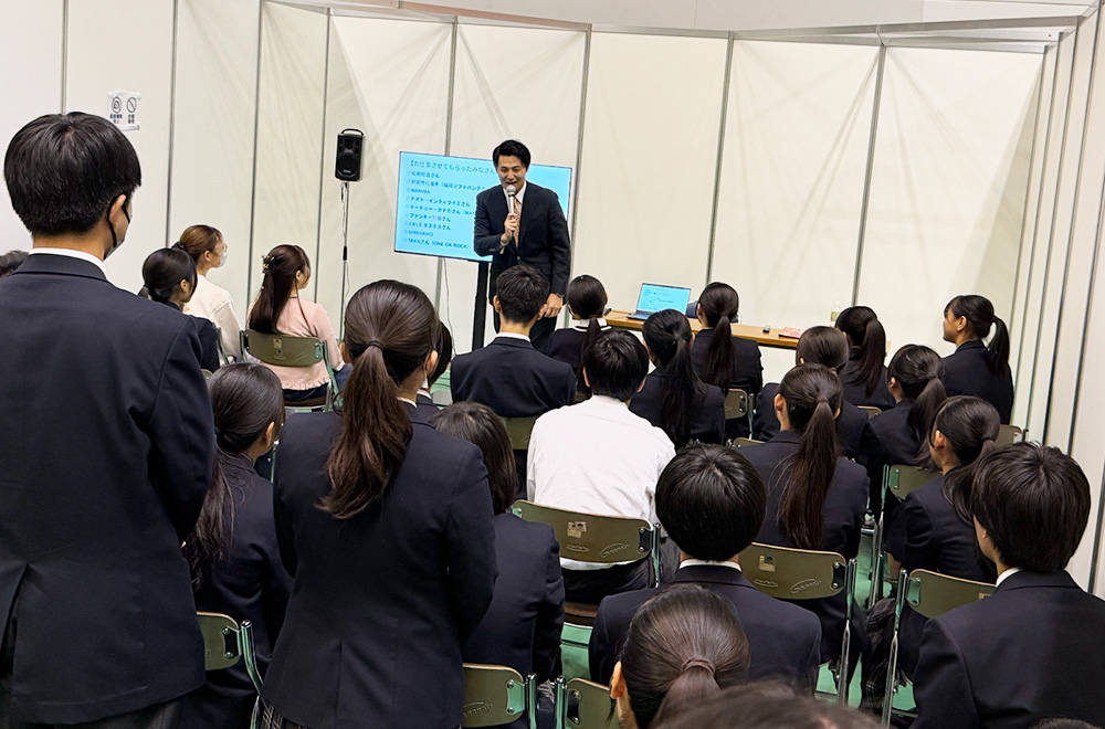 君の心に火をつける「キャリアフェスin むなかた」イベントレポート