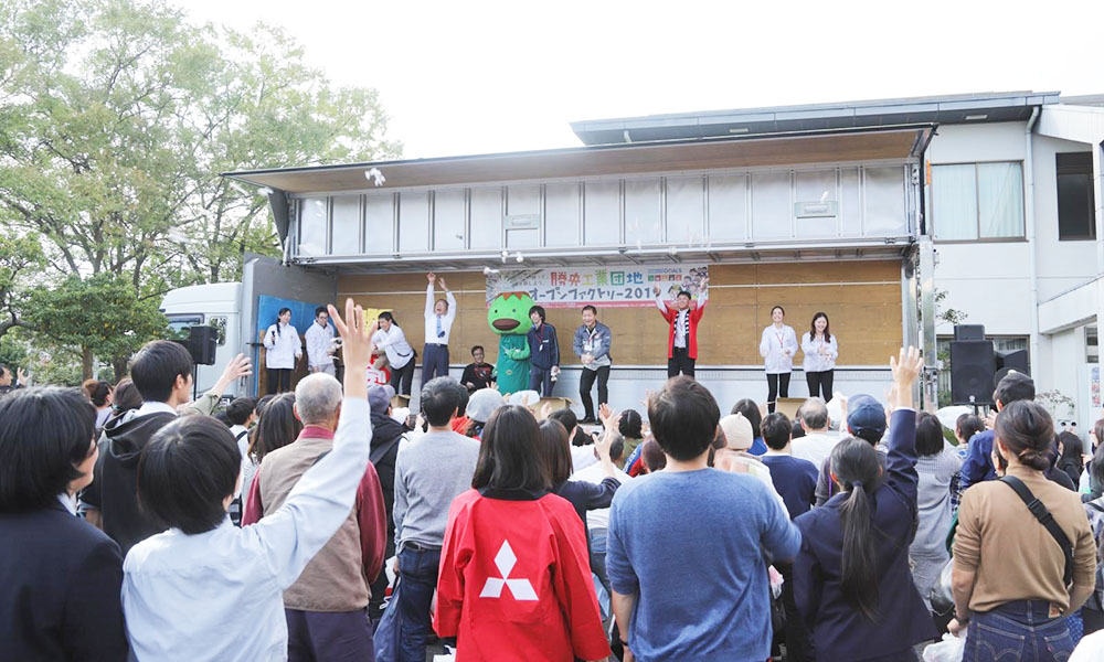 人がつくる町、勝央町 次世代に伝えたい将来と選択肢