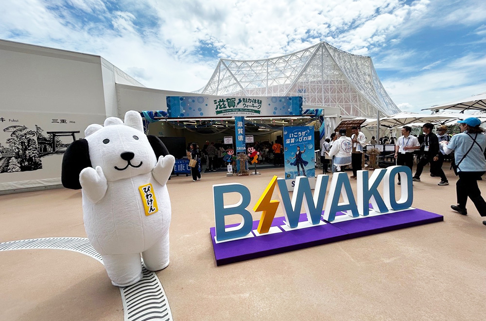 マザーレイク・琵琶湖をモチーフにしたキャラクター「びわけん」で滋賀県をもっと盛り上げていきたい！