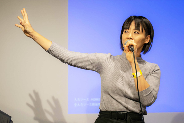 自分が「楽しい」と思えることややってみたいことの選択肢がある地域にするために福井県敦賀市で人と人をつなげる活動を展開。