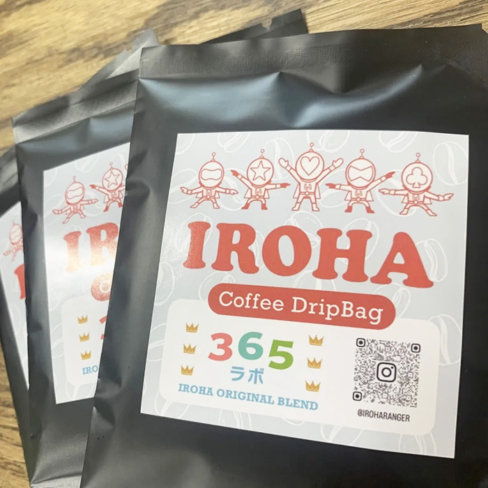 さまざまな介護福祉事業を展開し、南九州市を「住みたい」「安心して暮らせる」街に。