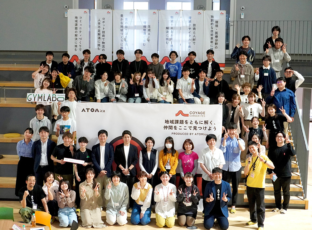 「目の前にいる人の想いに応えたい」をテーマに全国各地でコワーキング施設を企画・運営。