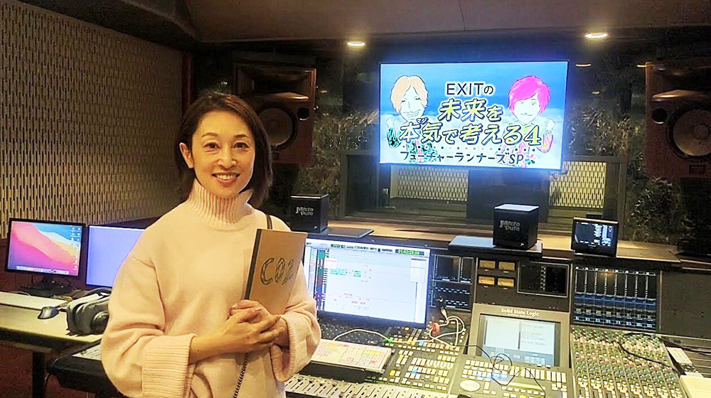 当たり前を疑い続けた先に、道はひらける ～フジテレビ・木幡 美子さんが語る「伝える力」と人生のアップダウン～