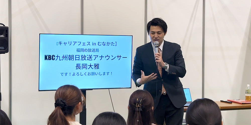 夢が壊れたから、次の夢が見えた