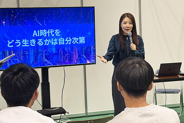 インタビューバトンvol.155 ｜ AI時代に、あなたはどう生きるのか ～「仕事が奪われる時代」に挑戦する力を持つということ～