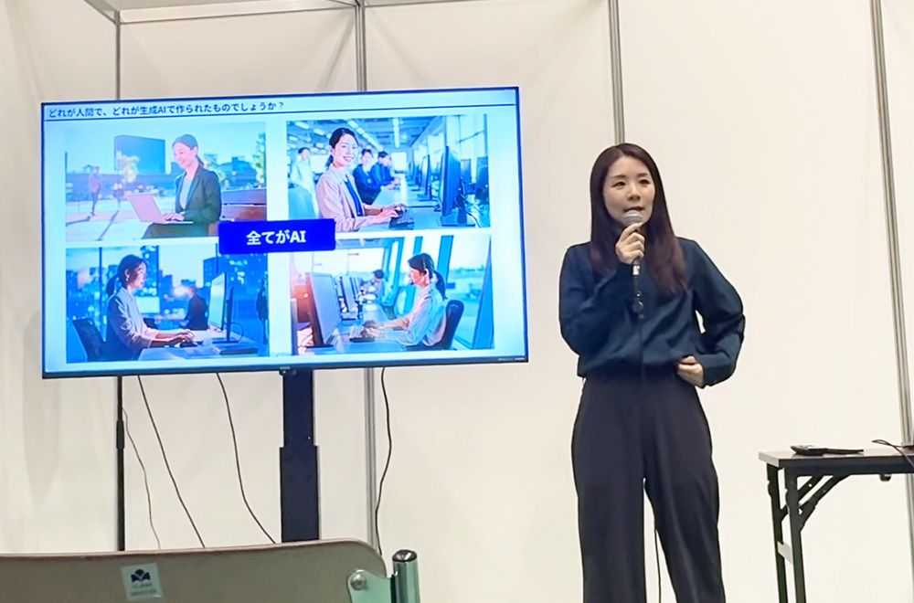 AI時代に、あなたはどう生きるのか ～「仕事が奪われる時代」に挑戦する力を持つということ～