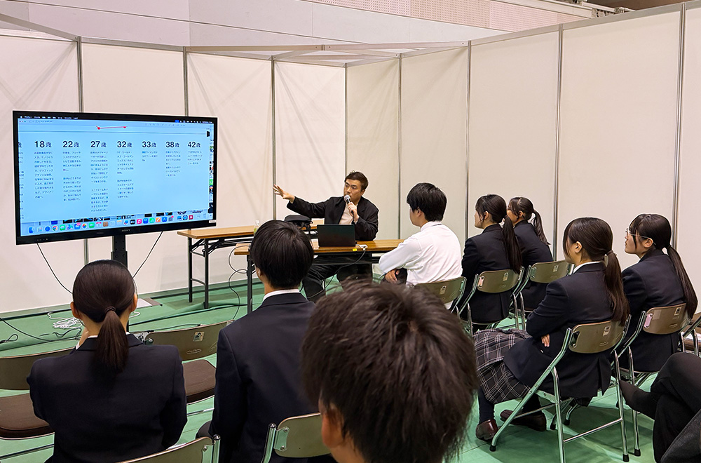 誰もやっていないなら、俺がやる ～20年越しの「準備」が、夢を仕事に変えた～