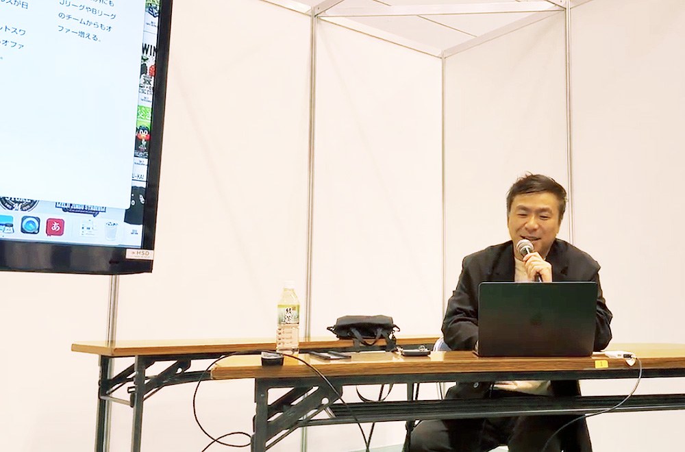 誰もやっていないなら、俺がやる ～20年越しの「準備」が、夢を仕事に変えた～