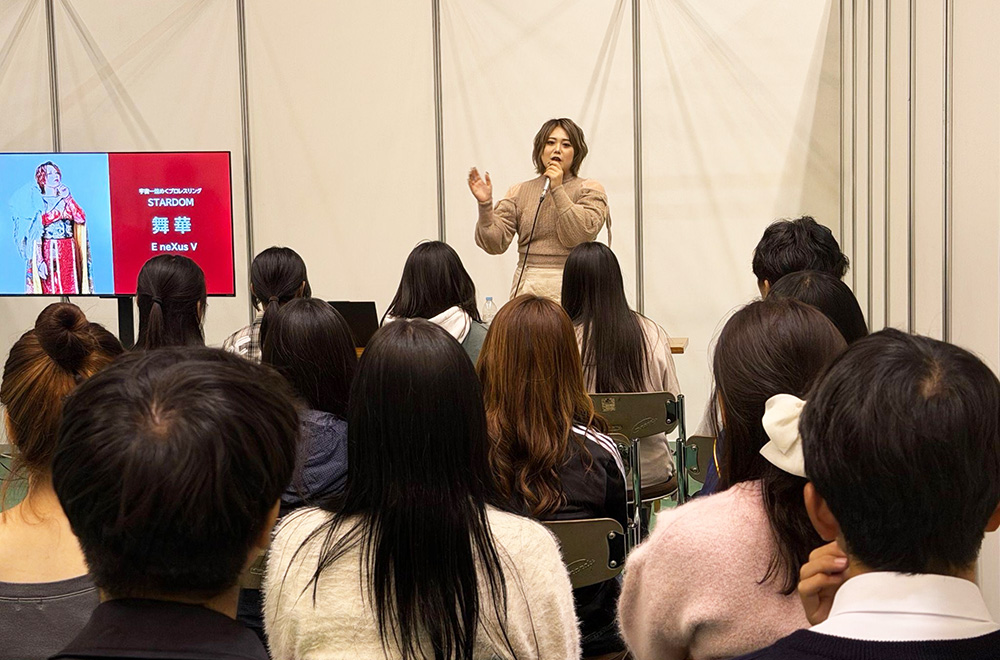 夢は、挫折込みで追いかけていい ～二度のどん底を越えて、たどり着いた場所～