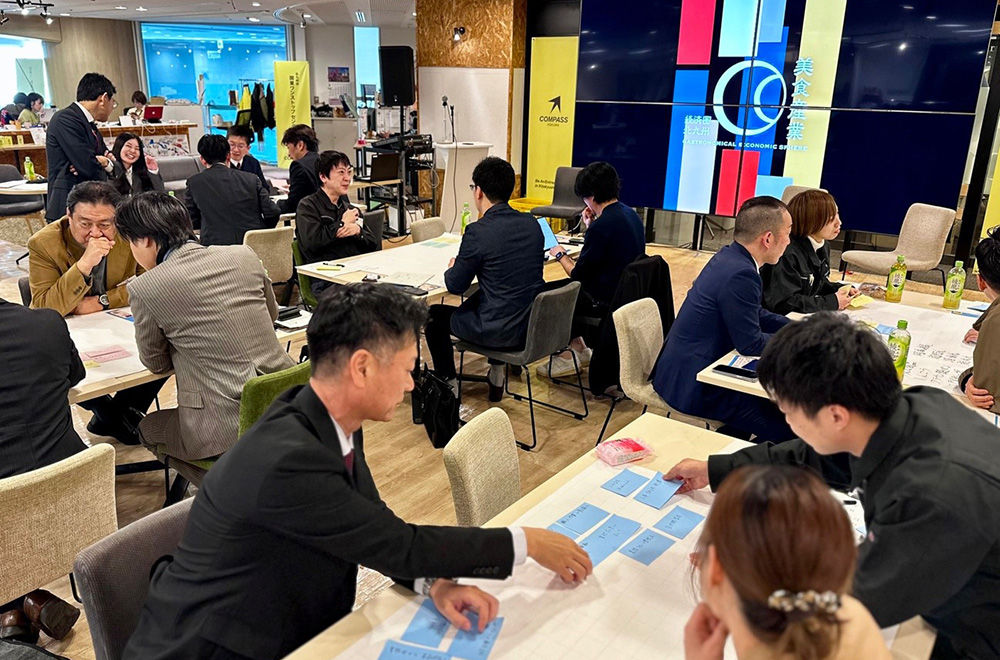 デザイン的思考で企業間をつなげ、福岡県北九州市に「美食産業経済圏」を作り上げる！