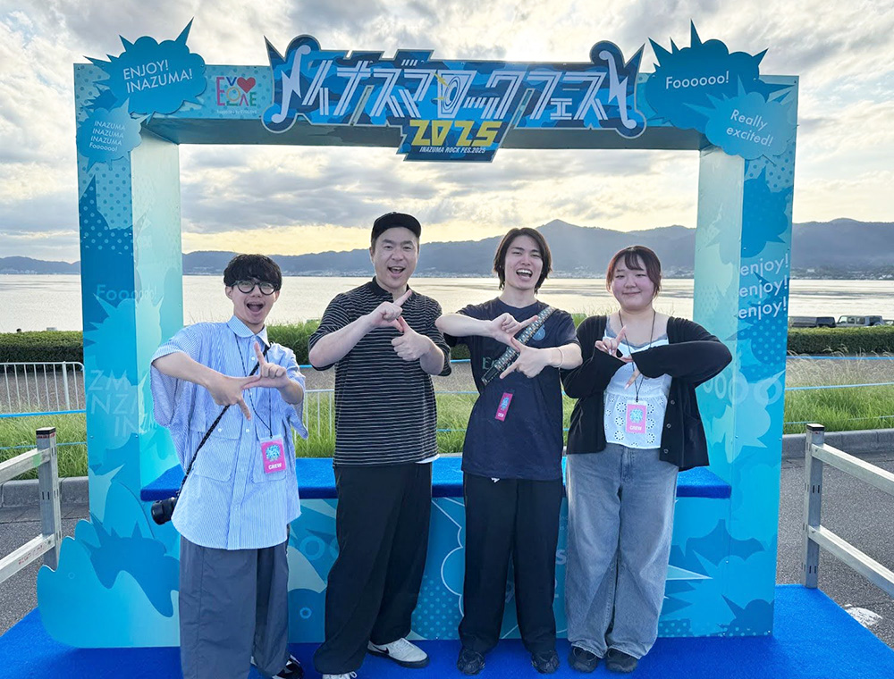 【前編】学生が成長できる“本気の現場”をつくりたい ～「イナズマロックフェス 2025」フォトブースを地元の美大生が制作～