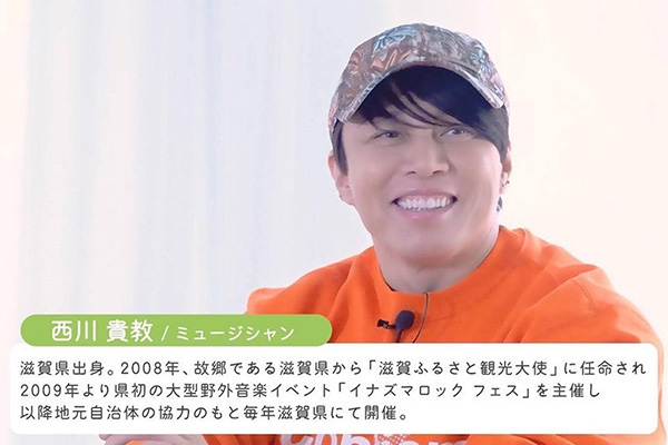 インタビューバトンvol.171 ｜ 【後編】「おかんが、わろてくれたら」から始まった、みんなの祭り