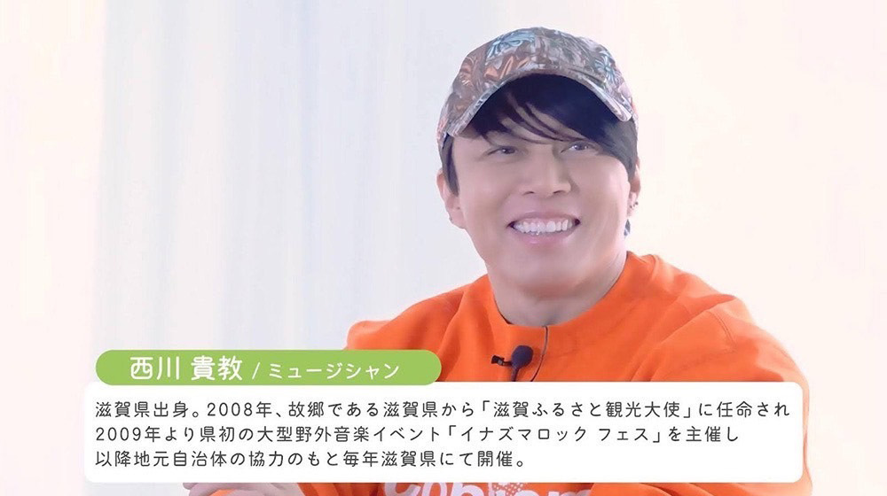 【後編】「おかんが、わろてくれたら」から始まった、みんなの祭り