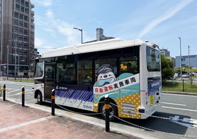 夢を、希望にして、現実にする。世界遺産のまち・福岡県宗像市の伊豆美沙子市長、三期目の覚悟