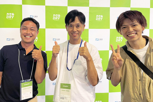 インタビューバトンvol.179 ｜ 「播磨が熱い」と言い続けたら、本当に人が動き出した。