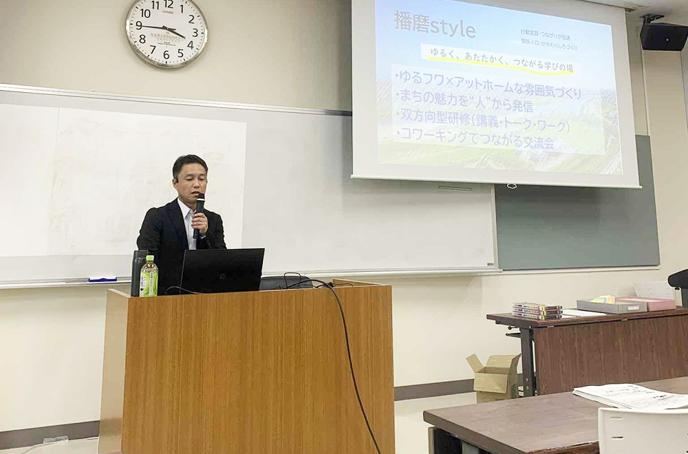 「播磨が熱い」と言い続けたら、本当に人が動き出した。
