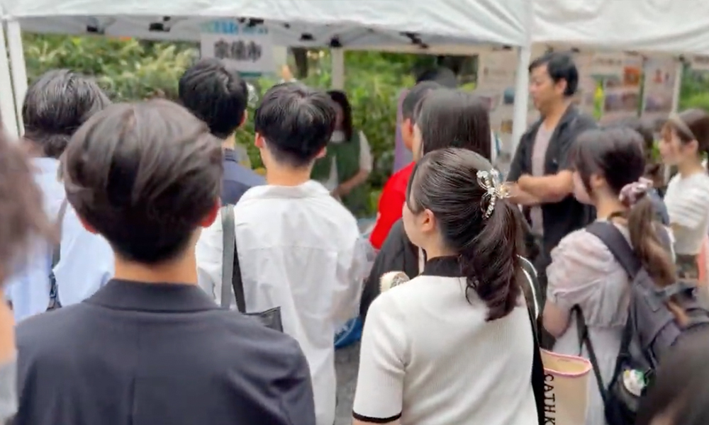 エンタメの熱狂は、街を動かす種になる。- 大学生たちと作る新しい祭 -