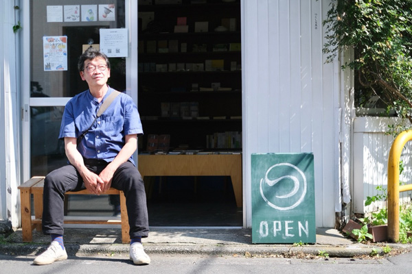 インタビューバトンvol.188 | 東京・多摩のまちと大学の里山で、人と専門性と自然が出会う土壌を耕し続ける。