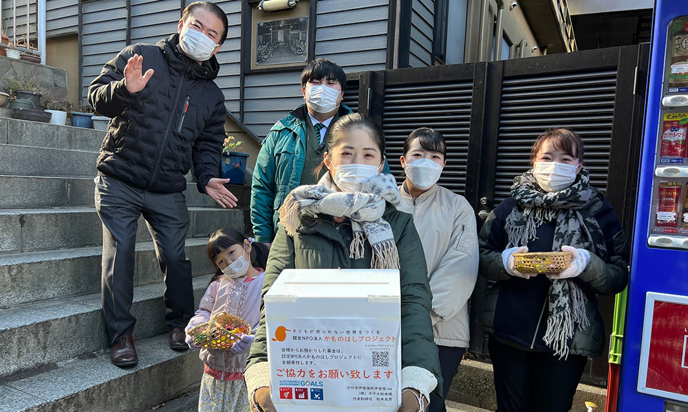 湯治の町・別府市鉄輪(かんなわ)で紡ぐ、人・ビジネス・地域活性の「関係」。