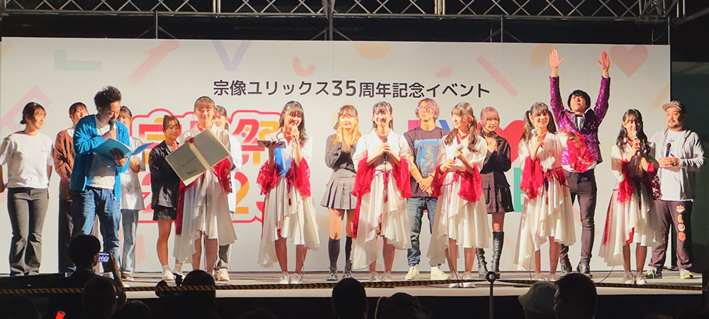 4万人以上の笑顔に会えた「EVOLOVE presents 宗像祭2023」速報レポート