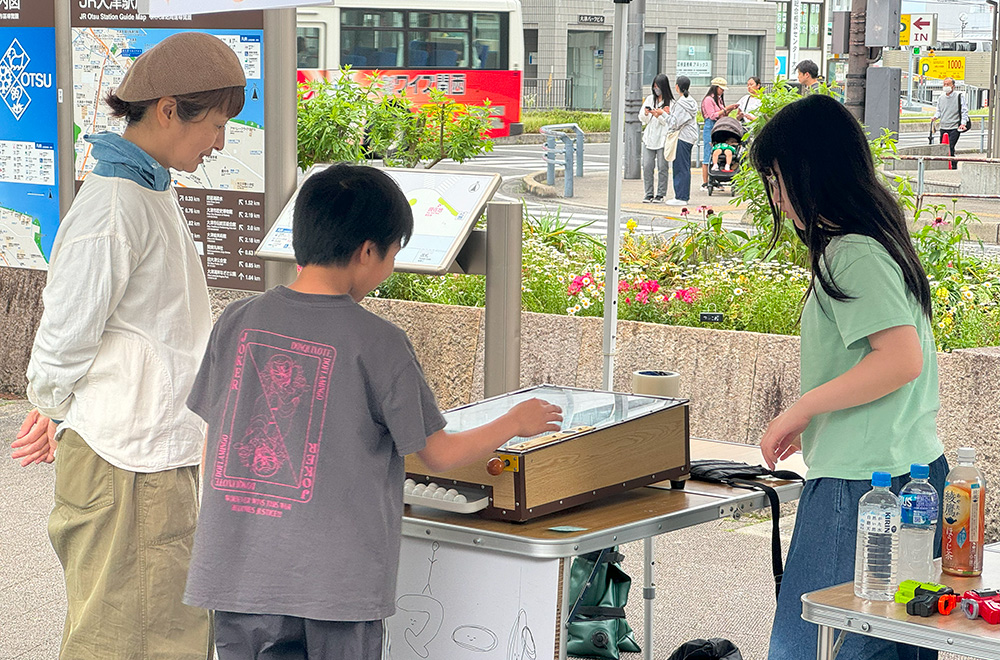 「あるがままの自分、ありたい自分」へ。
