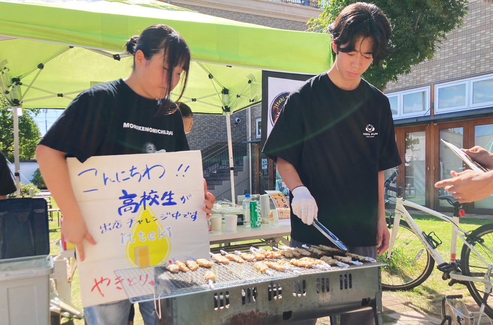 滋賀教育✕まちづくり事業で子どもたちが将来帰りたくなる長浜市にしたい！