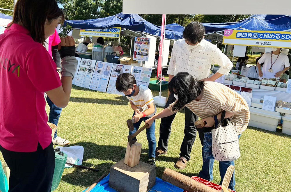 行政と地域で創る、鯖江のミライ。