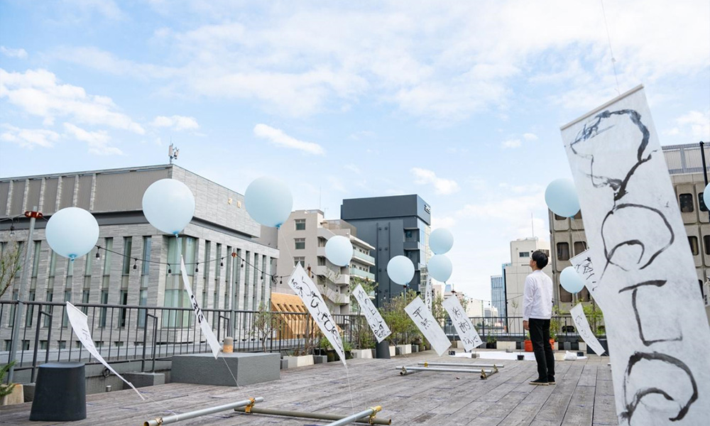 東京に24番目の新たな区 「屋上区」