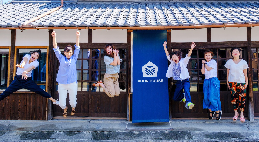 香川の新たな観光スタイル UDON HOUSE。