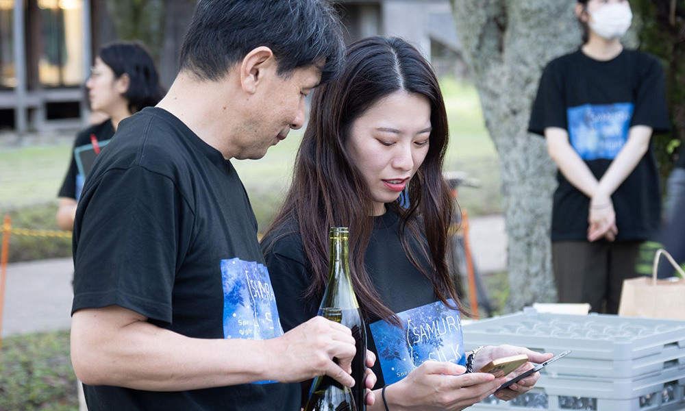 庄内藩の歴史が残る鶴岡市・松ヶ岡が紡ぐ、新しい未来。