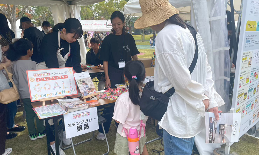 “食”をテーマに“コト”体験を創る