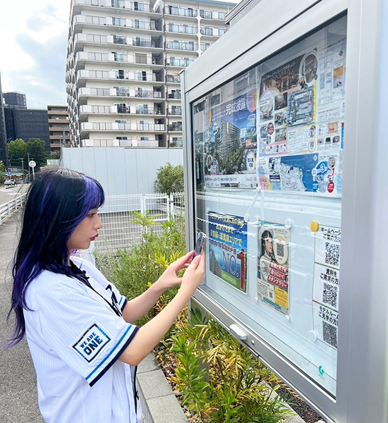 2024年 本屋大賞『成瀬は天下を取りにいく』の舞台となった滋賀県大津市を徹底取材!